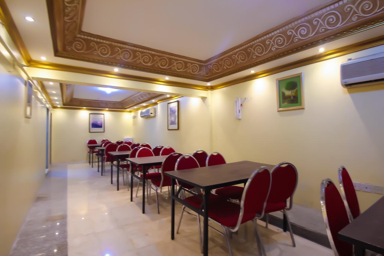 Hotel Al Ared Al Tayeba La Mecque